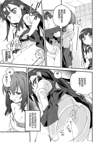 第11页图