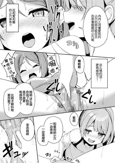 第35页图