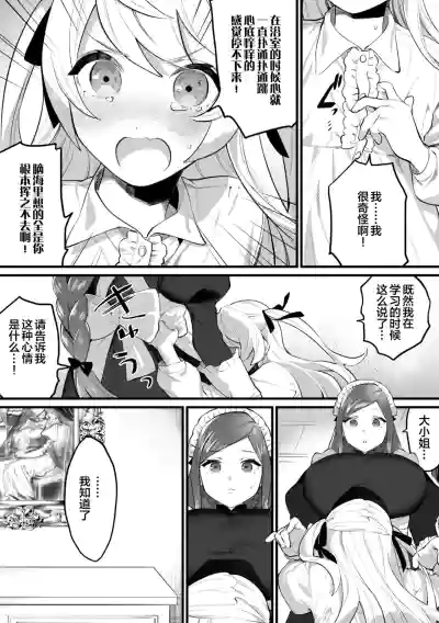 第55页图