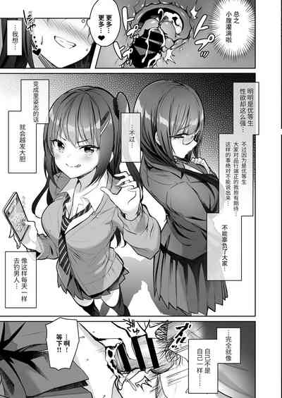 第11页图