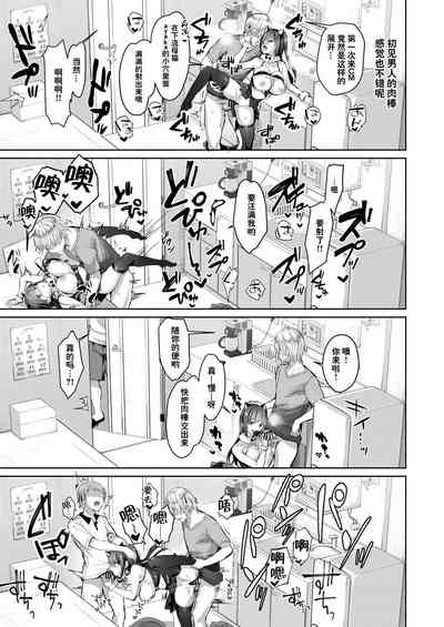 第27页图
