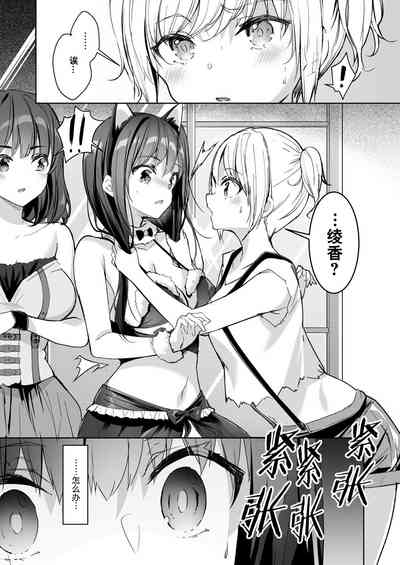 第31页图