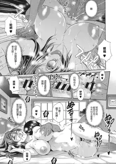 第31頁圖