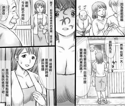 第3页图