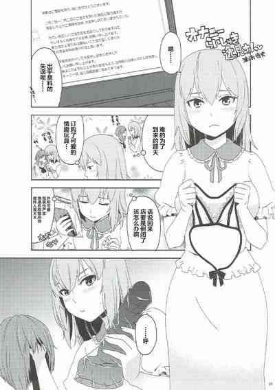 第31页图