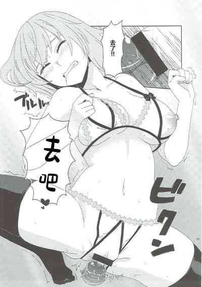 第39页图
