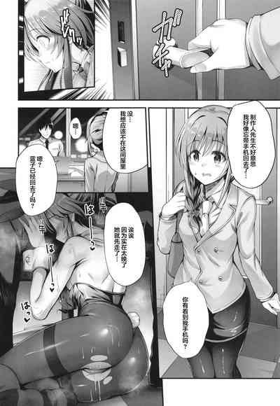 第11頁圖
