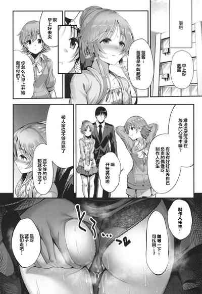 第27頁圖