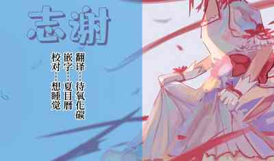 第31頁圖