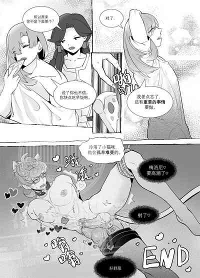 第19頁圖