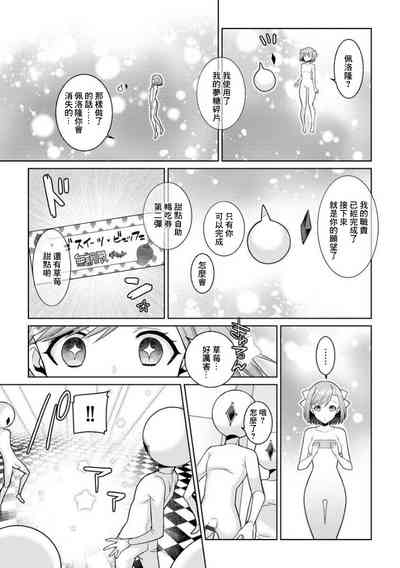 第15页图