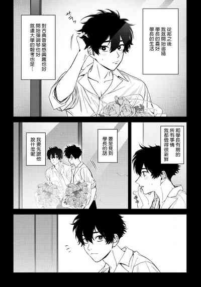 第139页图