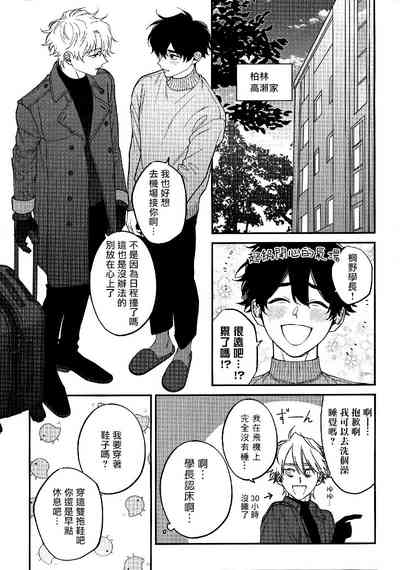 第195页图