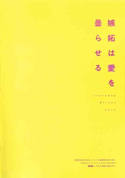 第211页图