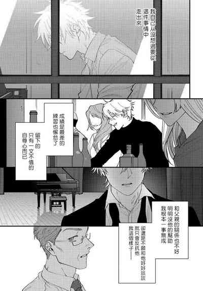 第47页图