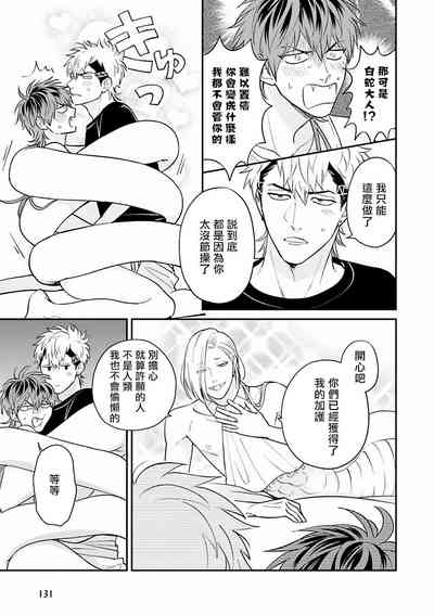 第35页图