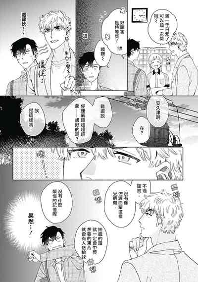 第27页图