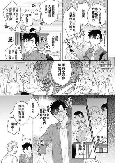 第51页图