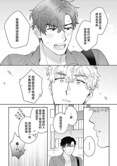 第59页图