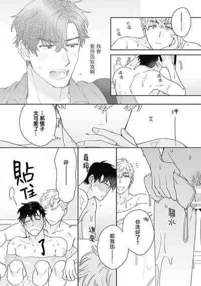 第63页图