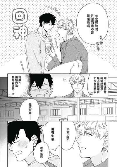 第95页图