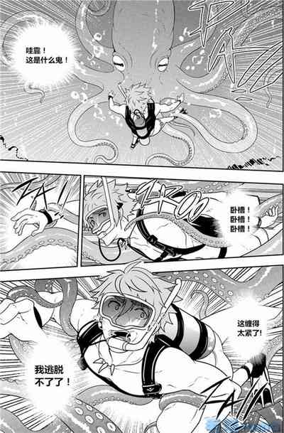 第15頁 封面 - HaSM.cc