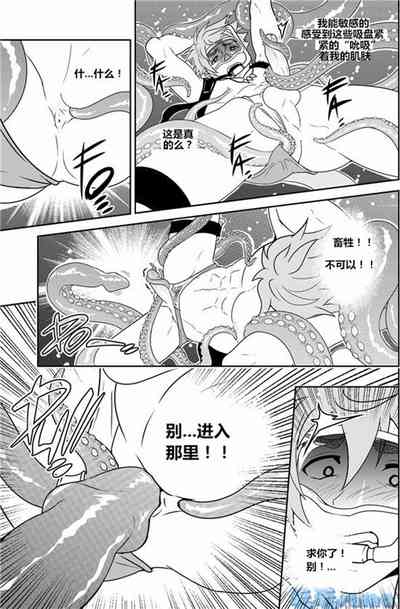 第19頁 封面 - HaSM.cc