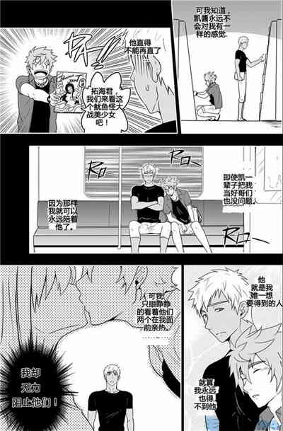 第7頁 封面 - HaSM.cc