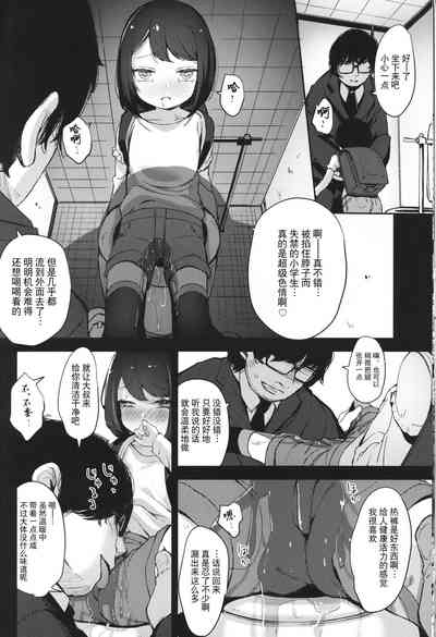 第19頁圖