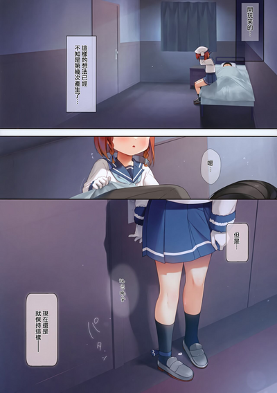 第11頁圖