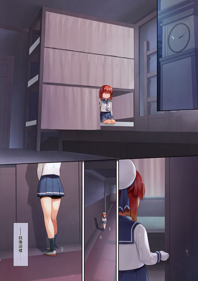 第3頁圖