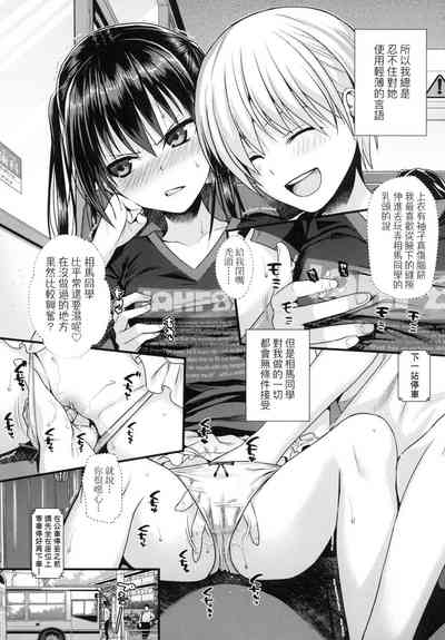 第119頁圖