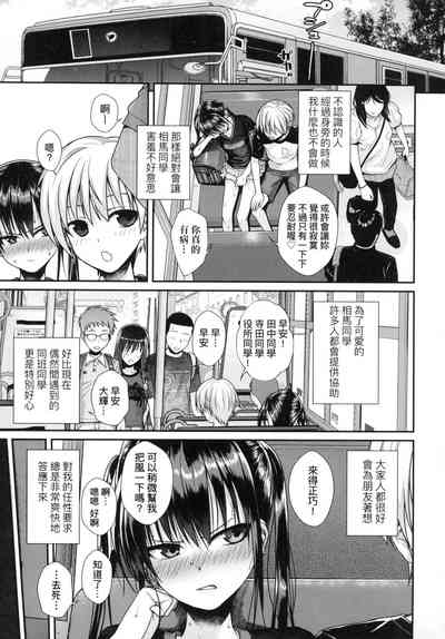 第123頁圖