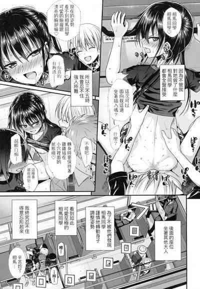 第127頁圖