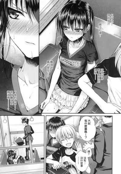第139頁圖