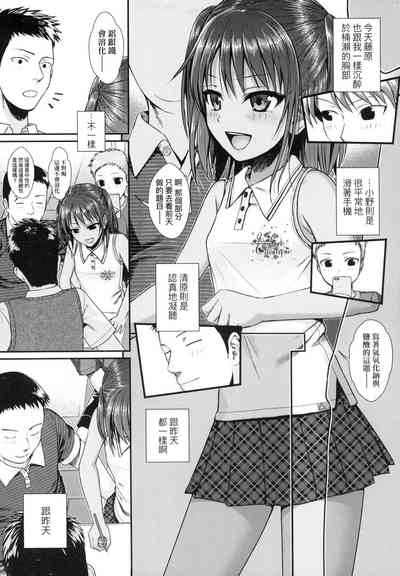 第15頁圖