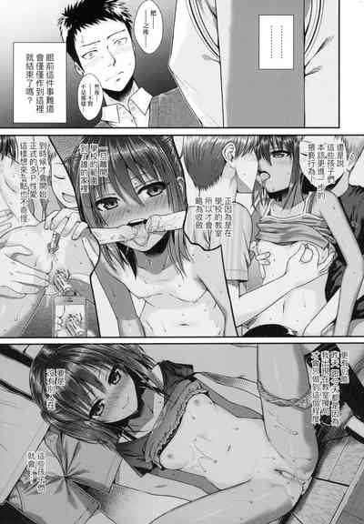 第19頁圖