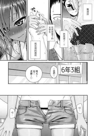 第23頁圖