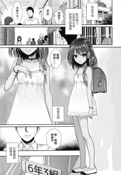第31頁圖
