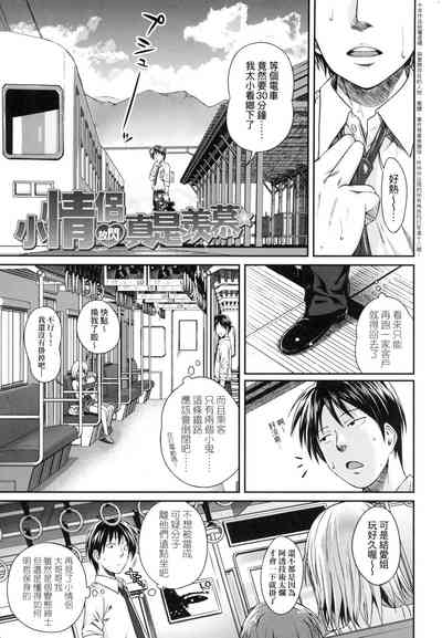 第39頁圖