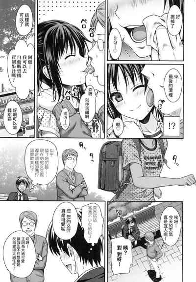 第71頁圖