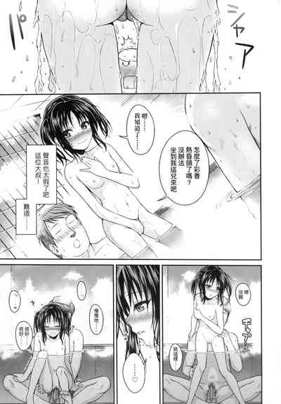 第79頁圖