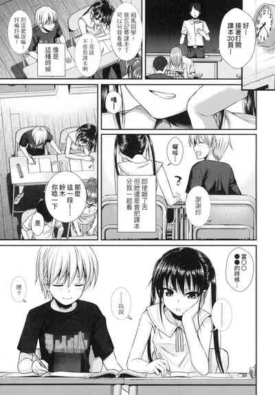 第91頁圖