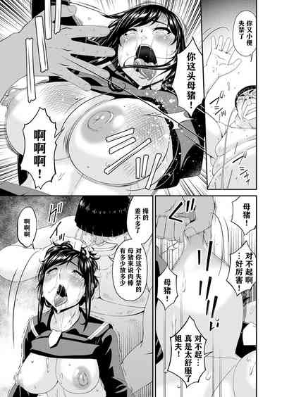 第139页图