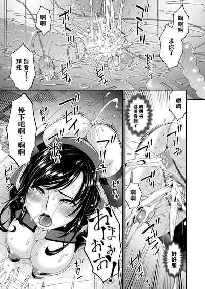 第147页图