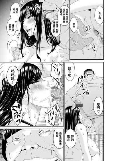 第175页图