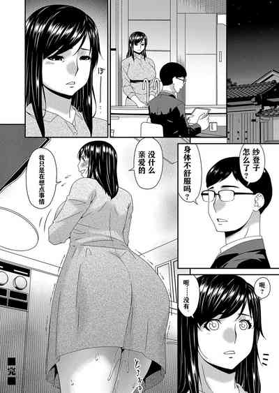 第19页图