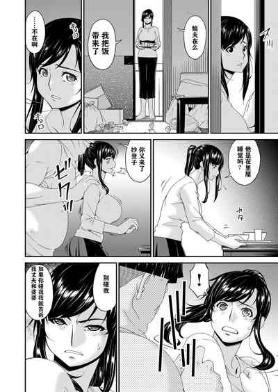 第27页图