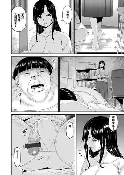 第43页图