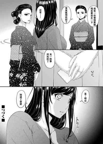 第63页图